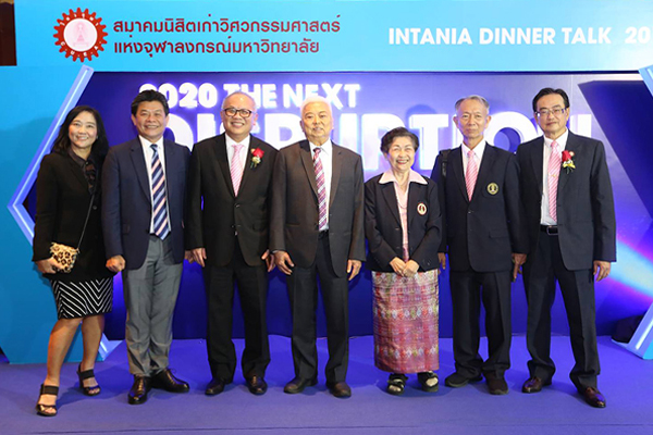 INTANIA Dinner Talk 2019 : 2020 The next disruption is coming